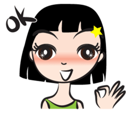 Daisy sweet sweet sticker #14779901