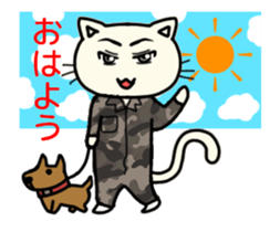 Cow and Bob of the moving cat sticker #14779918