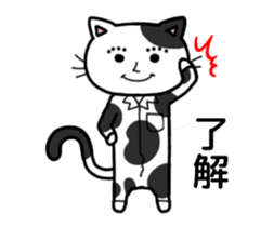 Cow and Bob of the moving cat sticker #14779919