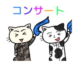 Cow and Bob of the moving cat sticker #14779921