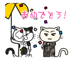 Cow and Bob of the moving cat sticker #14779924