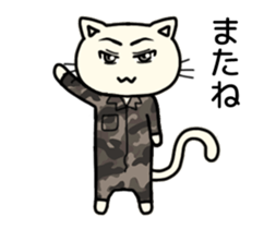 Cow and Bob of the moving cat sticker #14779930