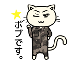 Cow and Bob of the moving cat sticker #14779931