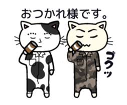 Cow and Bob of the moving cat sticker #14779933