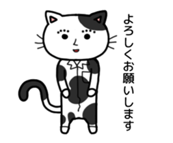 Cow and Bob of the moving cat sticker #14779934