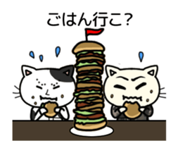 Cow and Bob of the moving cat sticker #14779935