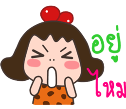 funny human stone sticker #14779984