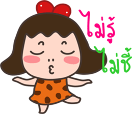 funny human stone sticker #14779993