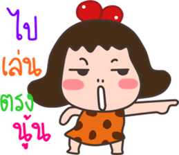 funny human stone sticker #14779994