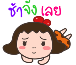 funny human stone sticker #14780008