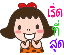 funny human stone sticker #14780009