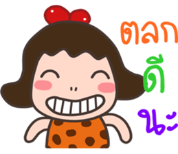 funny human stone sticker #14780011