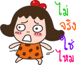 funny human stone sticker #14780012