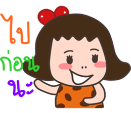 funny human stone sticker #14780018