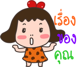 funny human stone sticker #14780019