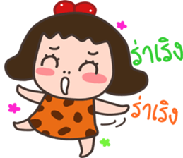 funny human stone sticker #14780021