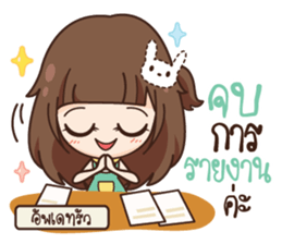 Molly, Gossip until dawn.! sticker #14780110