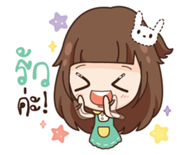 Molly, Gossip until dawn.! sticker #14780111