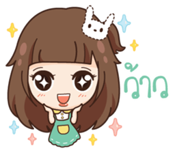 Molly, Gossip until dawn.! sticker #14780113