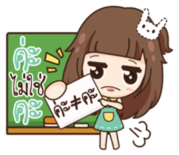 Molly, Gossip until dawn.! sticker #14780116