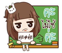 Molly, Gossip until dawn.! sticker #14780117