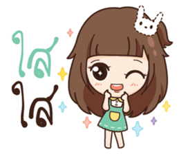 Molly, Gossip until dawn.! sticker #14780119