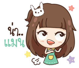 Molly, Gossip until dawn.! sticker #14780120