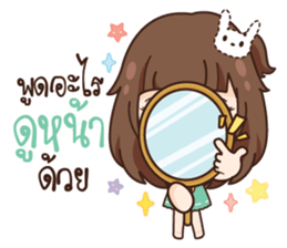 Molly, Gossip until dawn.! sticker #14780122