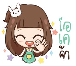 Molly, Gossip until dawn.! sticker #14780123