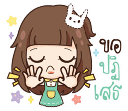 Molly, Gossip until dawn.! sticker #14780126