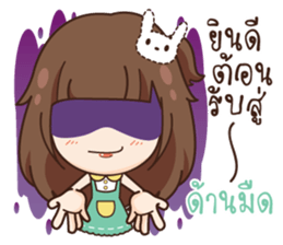 Molly, Gossip until dawn.! sticker #14780134
