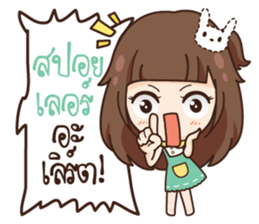 Molly, Gossip until dawn.! sticker #14780135