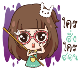 Molly, Gossip until dawn.! sticker #14780136