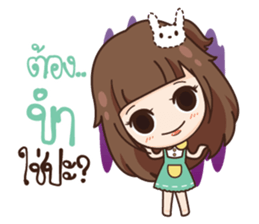 Molly, Gossip until dawn.! sticker #14780137