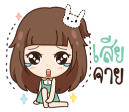 Molly, Gossip until dawn.! sticker #14780138