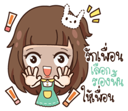 Molly, Gossip until dawn.! sticker #14780142