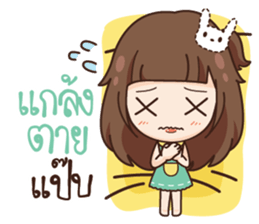 Molly, Gossip until dawn.! sticker #14780143