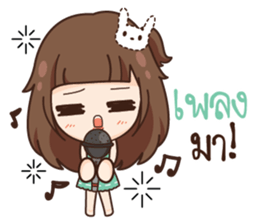 Molly, Gossip until dawn.! sticker #14780144