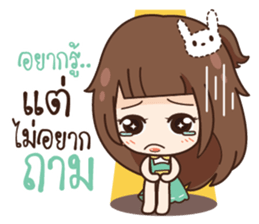 Molly, Gossip until dawn.! sticker #14780147