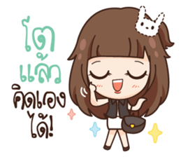 Molly, Gossip until dawn.! sticker #14780148