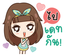 Molly, Cry baby go everywhere. sticker #14780295