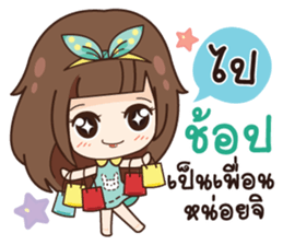 Molly, Cry baby go everywhere. sticker #14780297