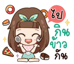 Molly, Cry baby go everywhere. sticker #14780298