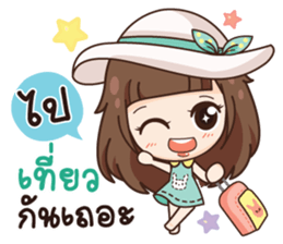 Molly, Cry baby go everywhere. sticker #14780299