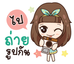 Molly, Cry baby go everywhere. sticker #14780301