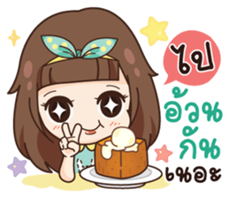 Molly, Cry baby go everywhere. sticker #14780302