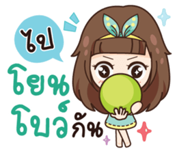 Molly, Cry baby go everywhere. sticker #14780304