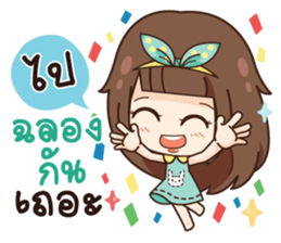 Molly, Cry baby go everywhere. sticker #14780306