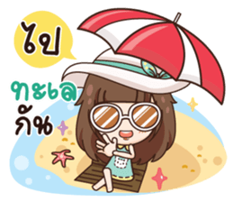 Molly, Cry baby go everywhere. sticker #14780308