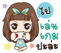 Molly, Cry baby go everywhere. sticker #14780309